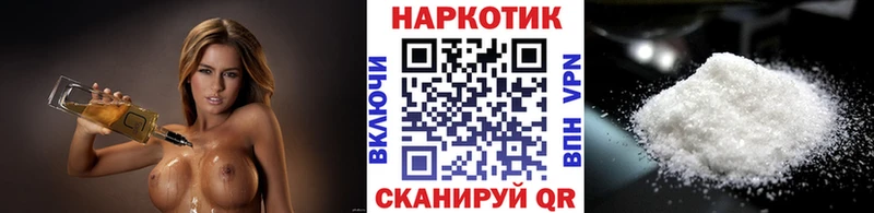 Купить наркоту Пойковский МАРИХУАНА A-PVP ОМГ ОМГ ссылка Меф