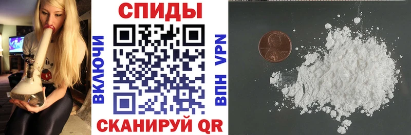 АМФЕТАМИН VHQ  Пойковский 