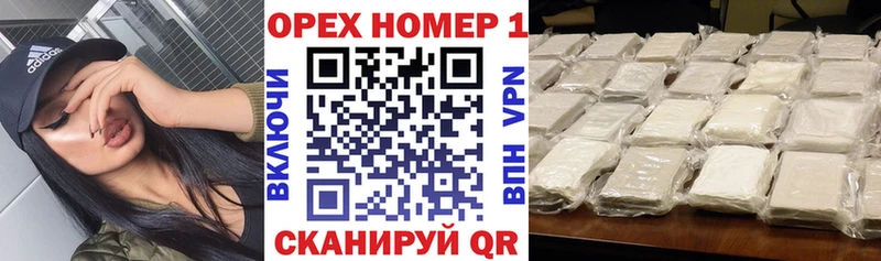КОКАИН Columbia Пойковский