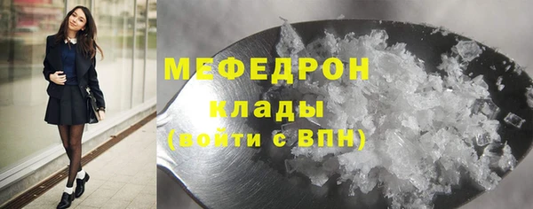 ешки Абдулино