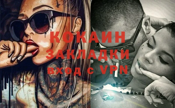 ешки Абдулино