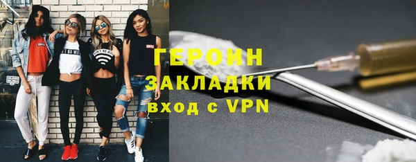 ешки Абдулино