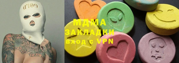 ешки Абдулино