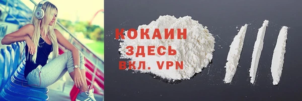 ешки Абдулино