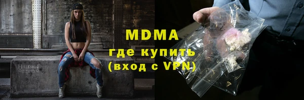ешки Абдулино