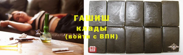 не бодяженный Абинск