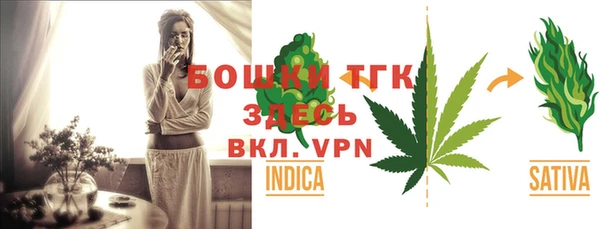 ешки Абдулино