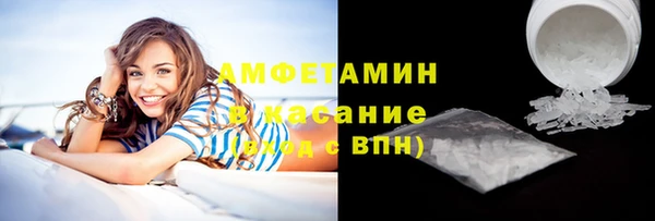 не бодяженный Абинск