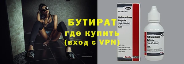 ешки Абдулино