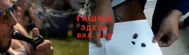 не бодяженный Абинск
