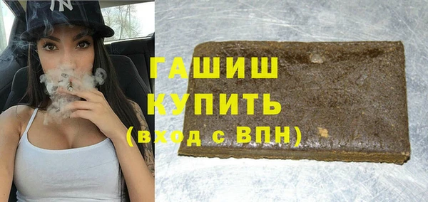 ешки Абдулино