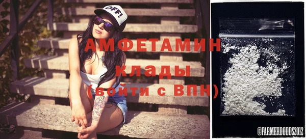 не бодяженный Абинск