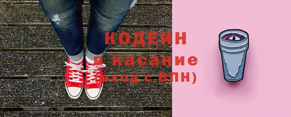 ешки Абдулино