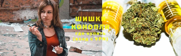 ешки Абдулино