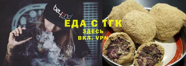 ешки Абдулино