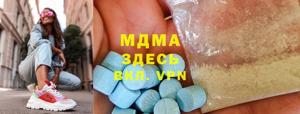 не бодяженный Абинск
