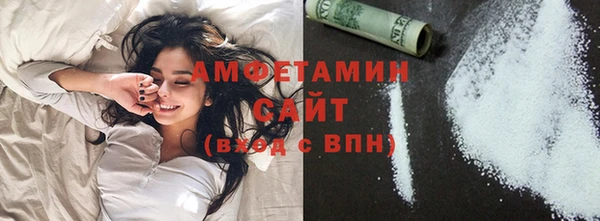 ешки Абдулино