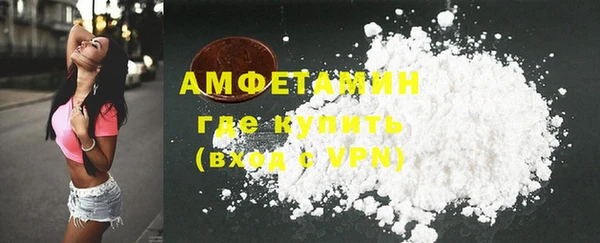 не бодяженный Абинск