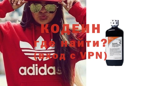 ешки Абдулино