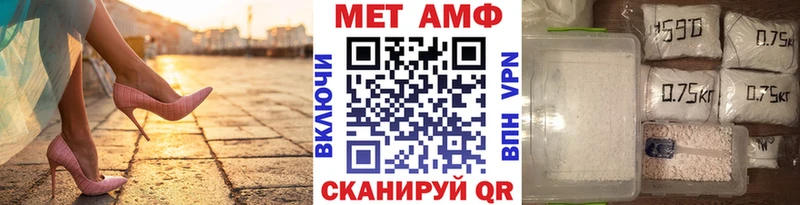 дарк нет телеграм  Пойковский  Первитин витя  продажа наркотиков 