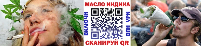 Дистиллят ТГК концентрат  Пойковский 