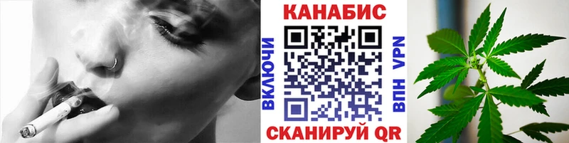 Конопля OG Kush  Пойковский 